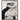 Personalized Naruto Pain Woven Tapestry Blanket