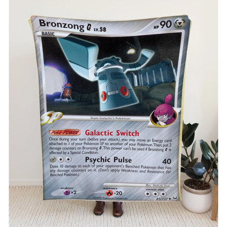 Bronzong G Platinum Series Blanket 30X40
