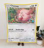Chansey Sun & Moon Series Blanket | Custom Pk Trading Card Personalize Anime Fan Gift 30X40