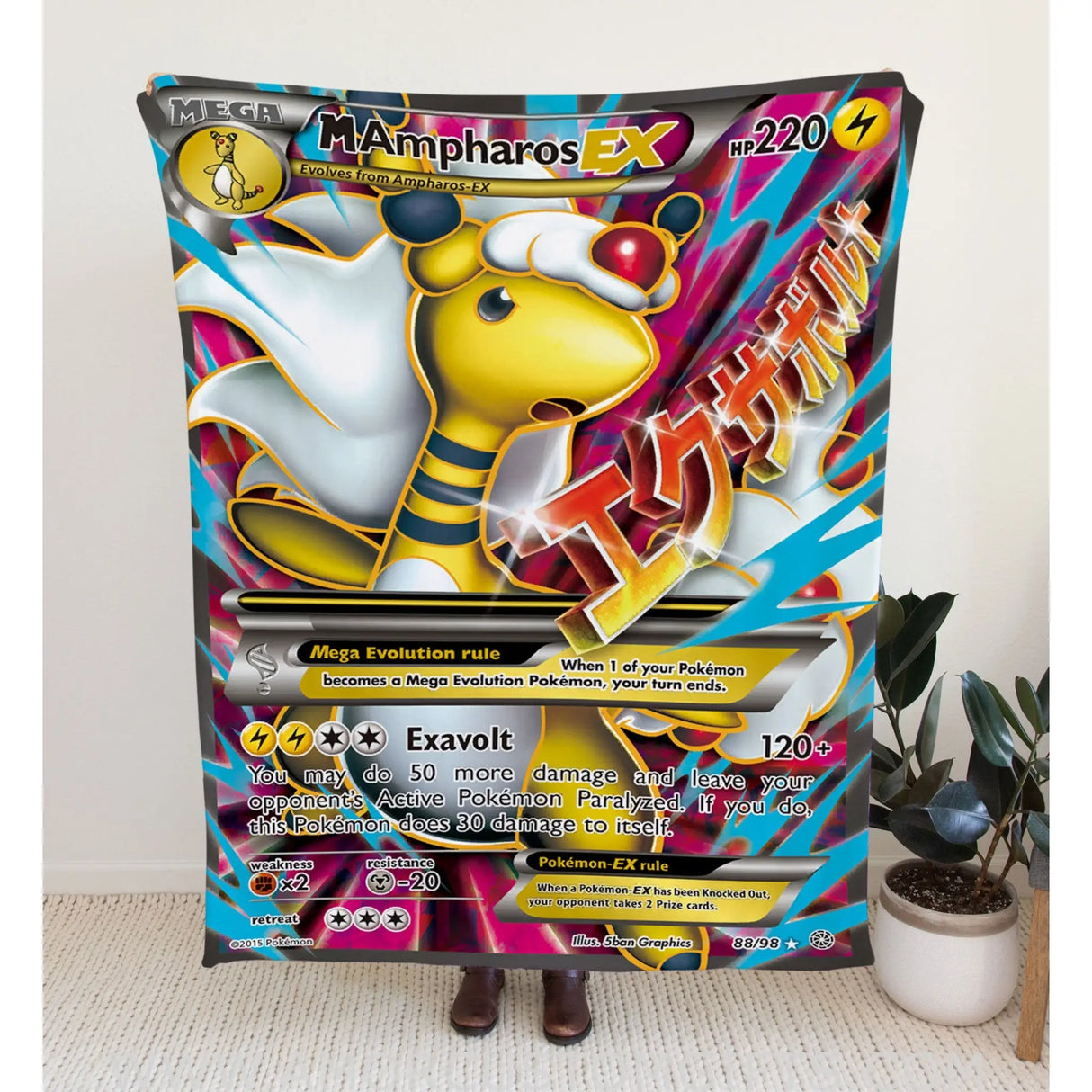 M Ampharos Ex Xy Series Blanket | Custom Pk Trading Card Personalize Anime Fan Gift